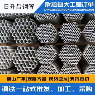 海港声测管桩基现场检测技术规定