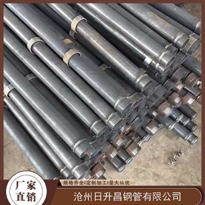 海港最薄的声测管壁厚可以到什么程度