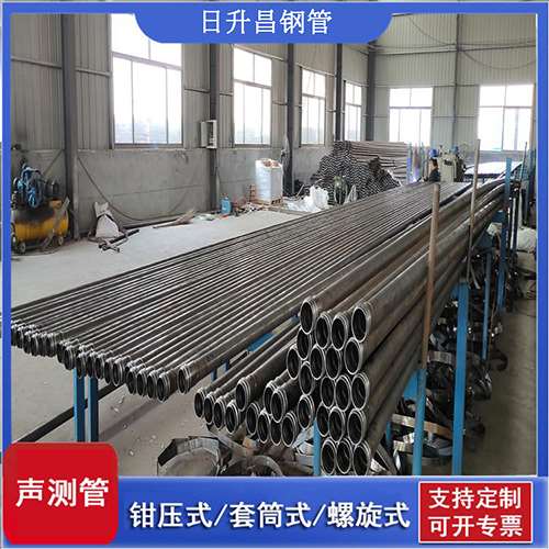 海港声测管在桥梁建中的的五大应用优势